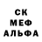 МЕТАДОН кристалл Viachaslau Palidavets