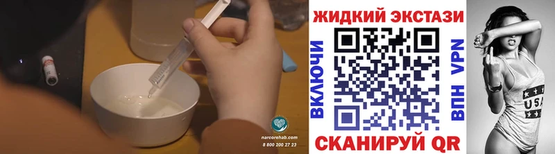 БУТИРАТ оксана  Мыски 