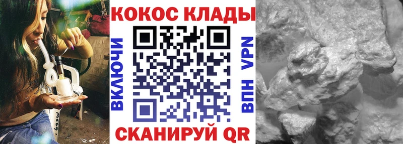 COCAIN Columbia  kraken онион  мориарти официальный сайт  Мыски 