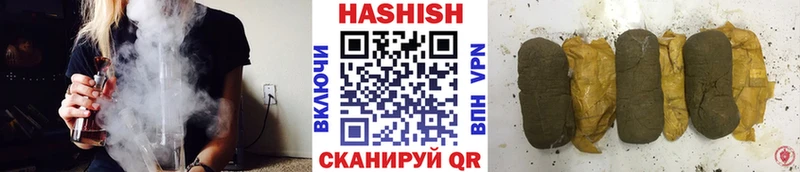 блэк спрут ссылка  купить   Мыски  ГАШ ice o lator 