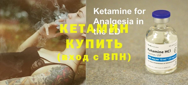 гидропоника Краснотурьинск