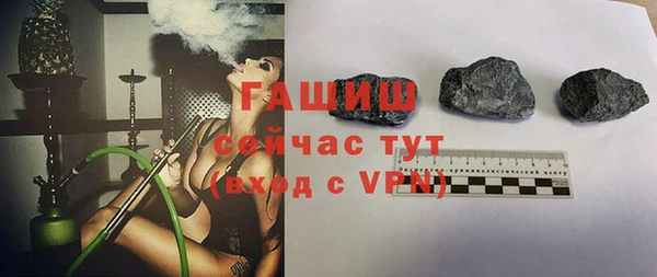 гидропоника Краснотурьинск