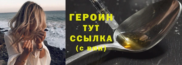 гидропоника Краснотурьинск