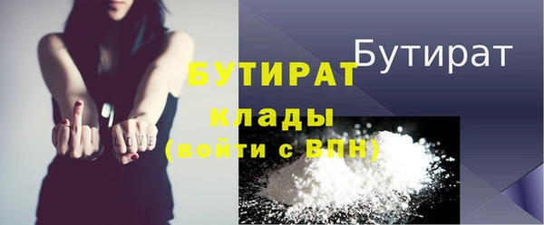 гидропоника Краснотурьинск