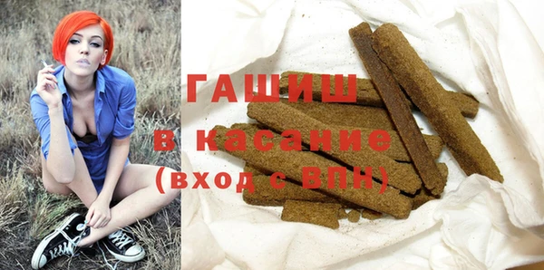 гидропоника Краснотурьинск