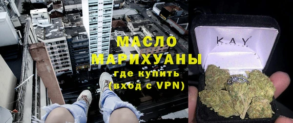гидропоника Краснотурьинск