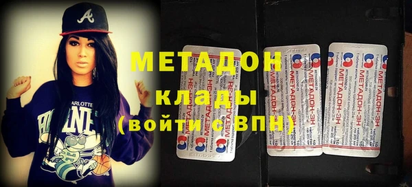 гидропоника Краснотурьинск
