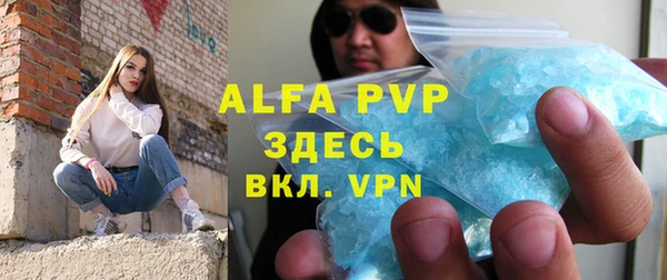 гидропоника Краснотурьинск