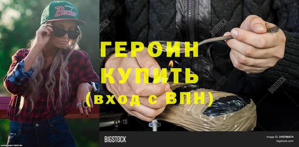 гидропоника Краснотурьинск