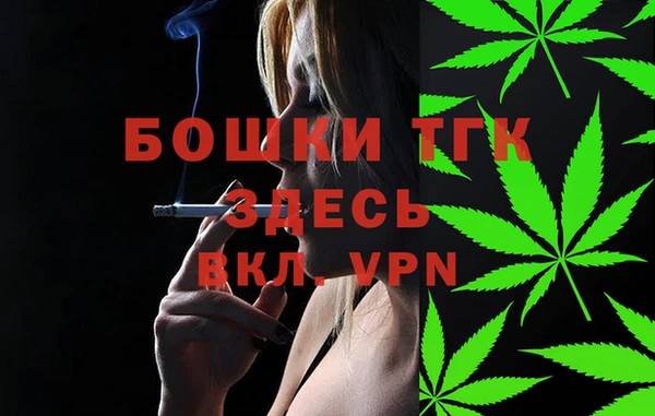 гидропоника Краснотурьинск