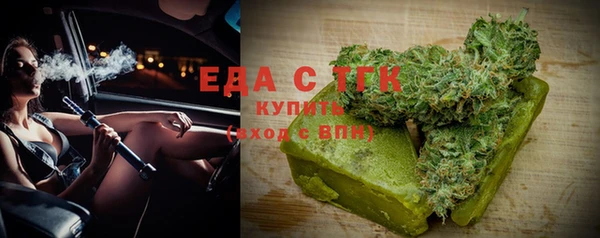 гидропоника Краснотурьинск