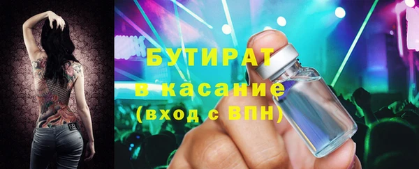 гидропоника Краснотурьинск