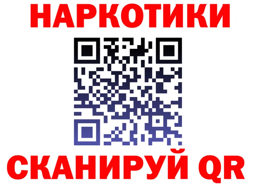 Canna-Cookies марихуана как зайти это hydra Мыски
