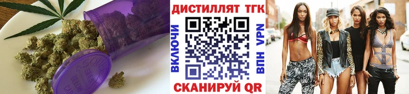 ТГК гашишное масло  сколько стоит  Мыски 
