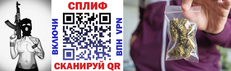 цена   Мыски  Бошки марихуана семена 